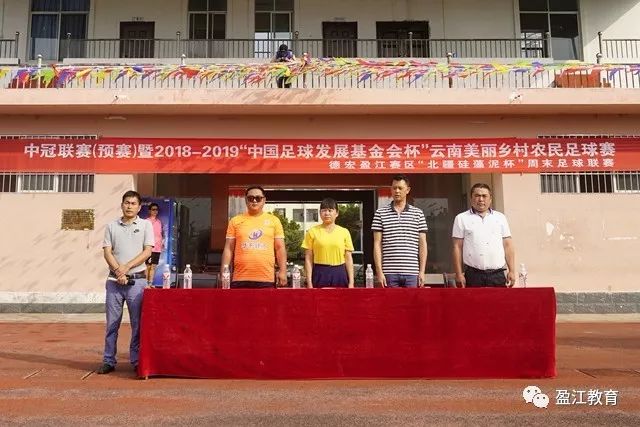 唐斯32分尼克斯大胜雄鹿 魔术轻取鹈鹕止5连败